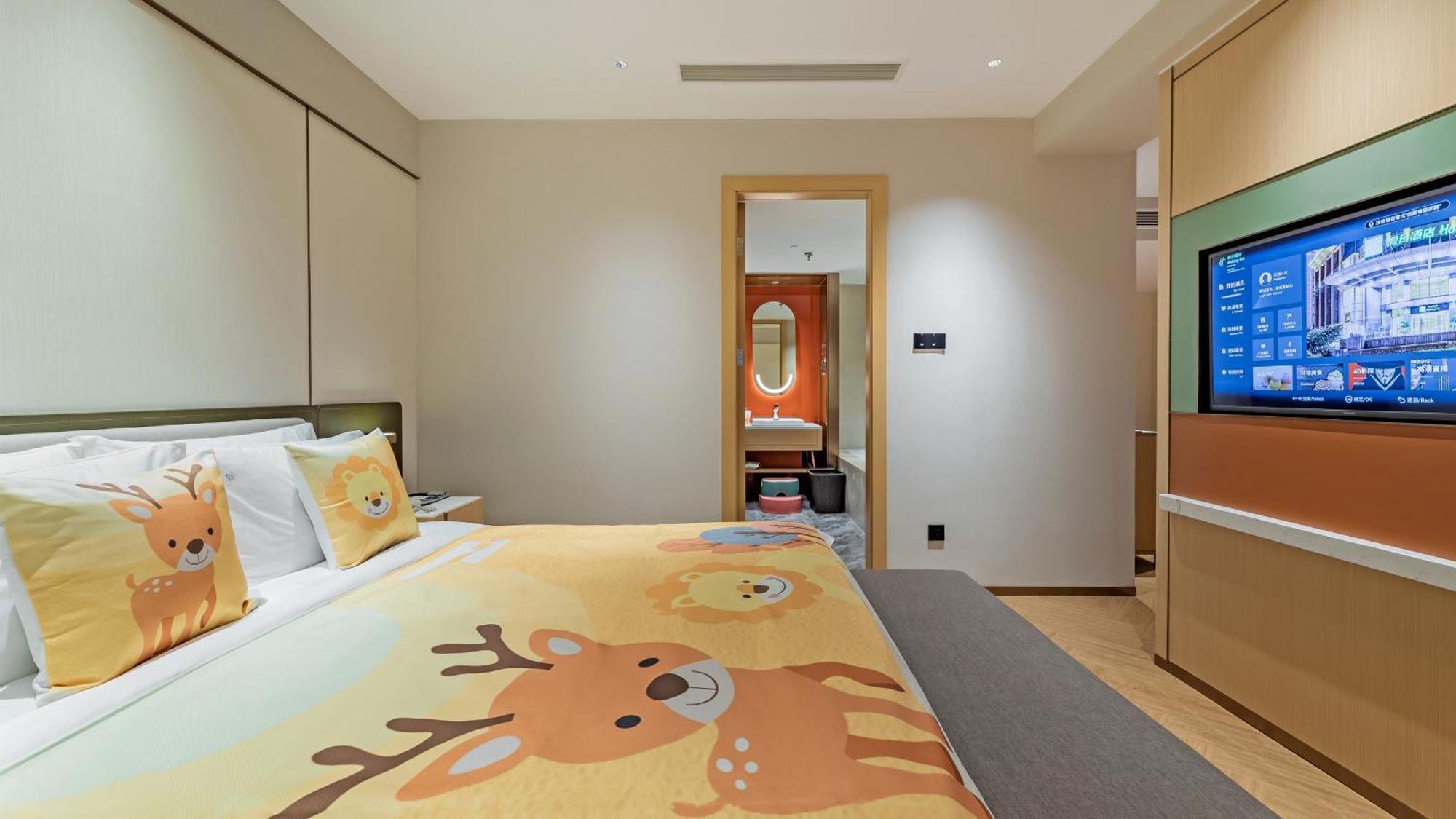 Holiday Inn Chongqing Guanyinqiao By Ihg Extérieur photo